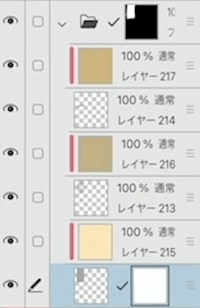 ベースにレイヤーマスクを設定